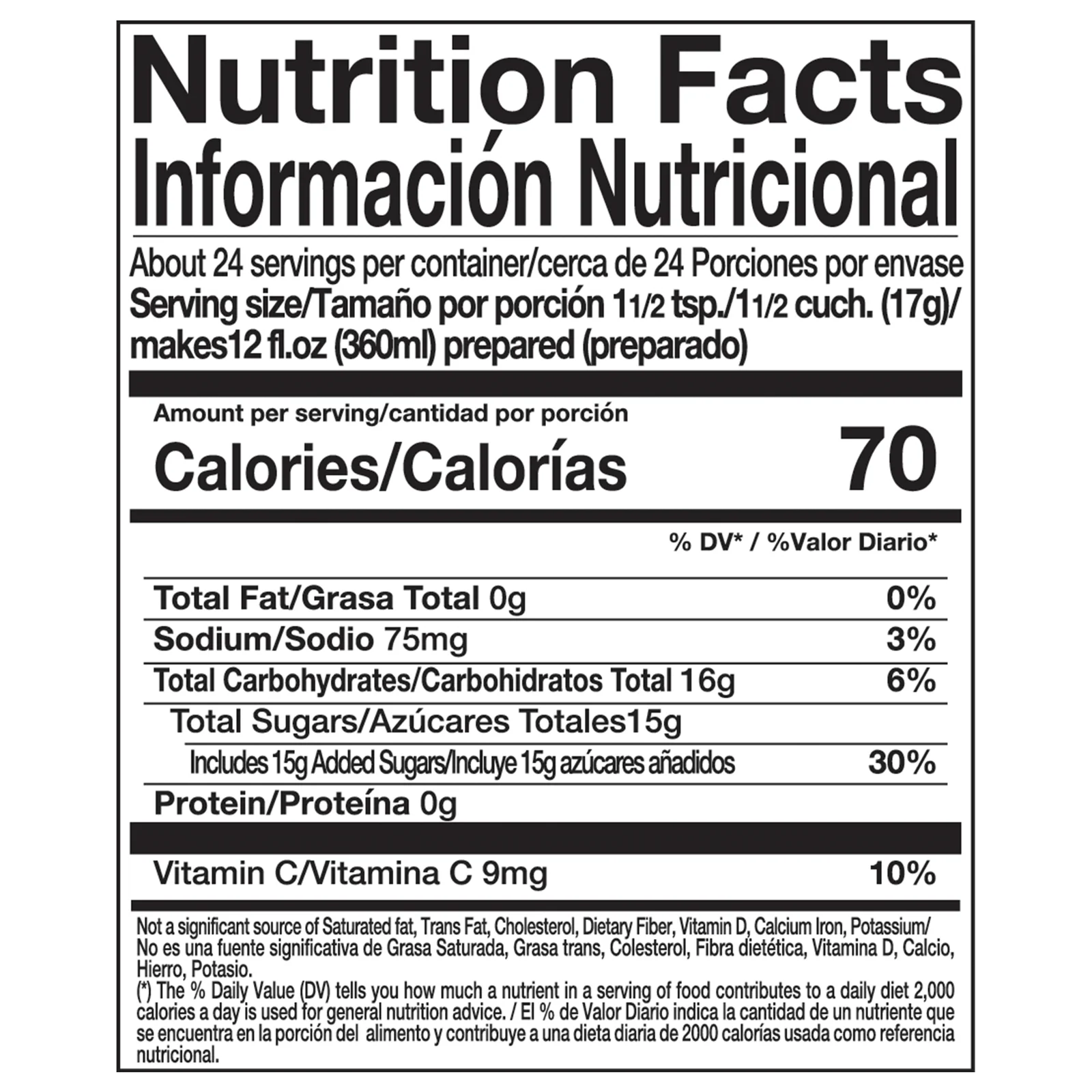 1024767 Zuko Guanabana Family Pack 14 1 Oz NL