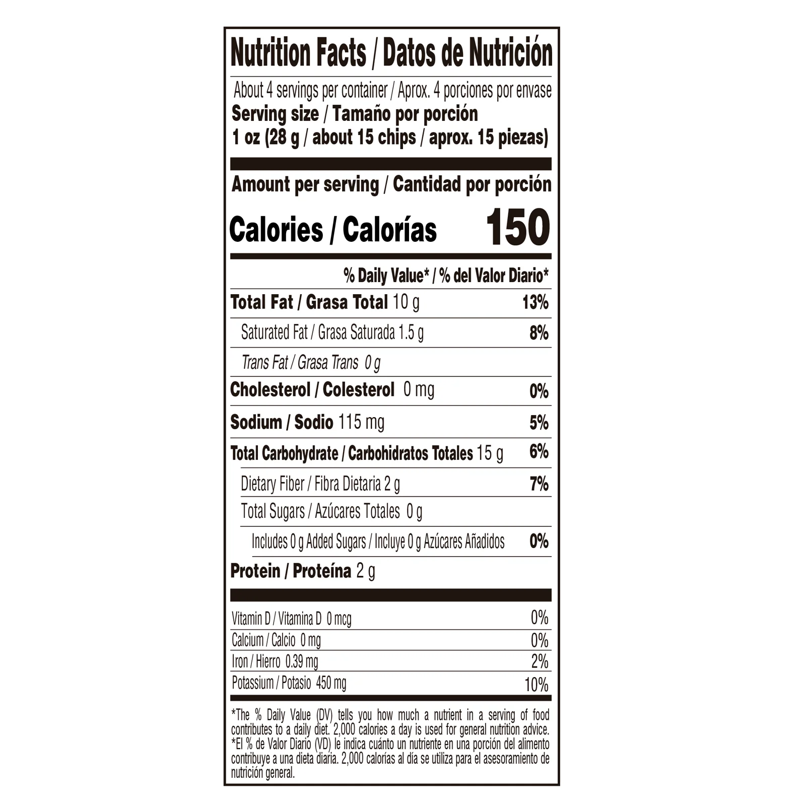 1093950 Yupi Rizadas Chicken 4 05 Oz NL