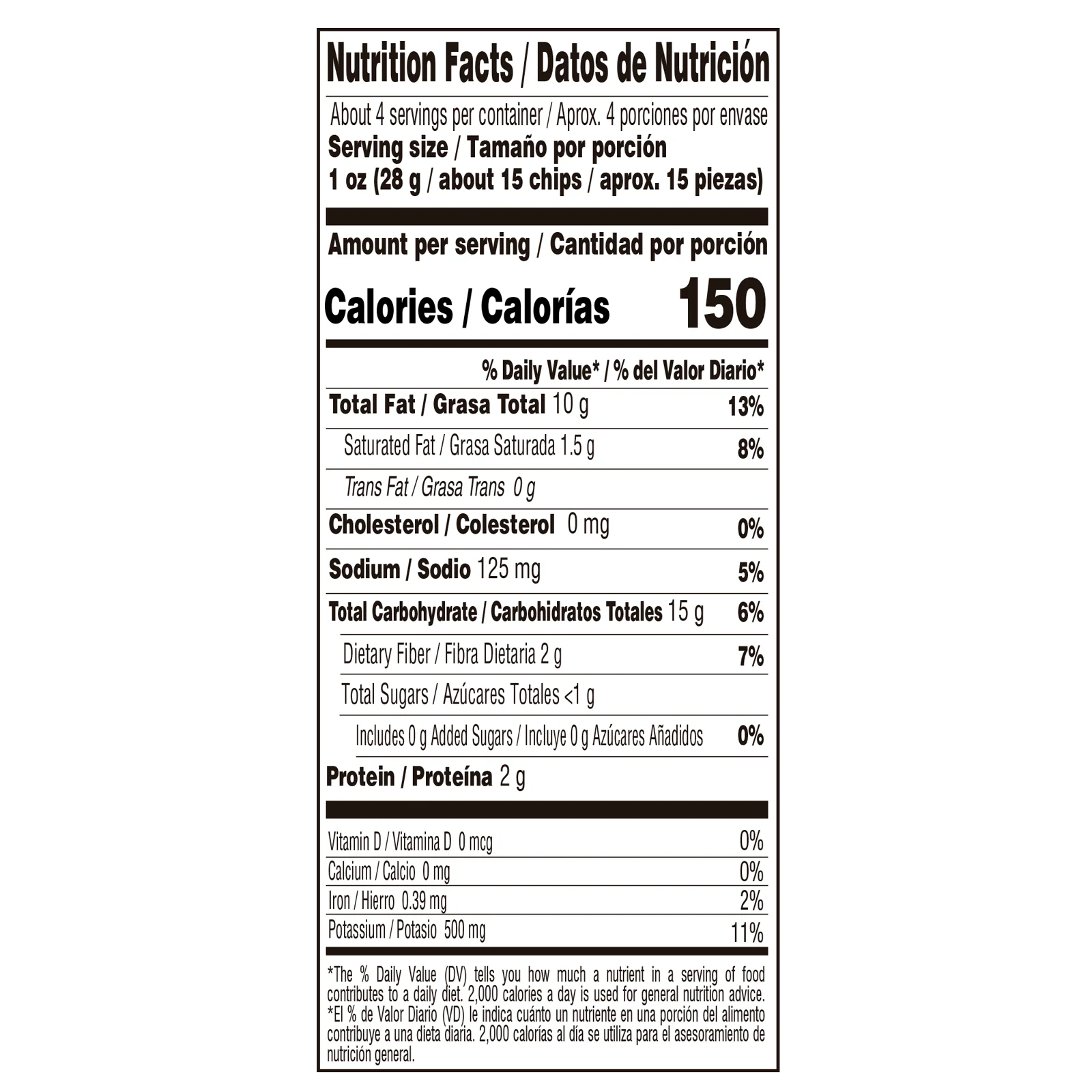 1093951 Yupi Rizadas Ketchup 4 05 Oz NL