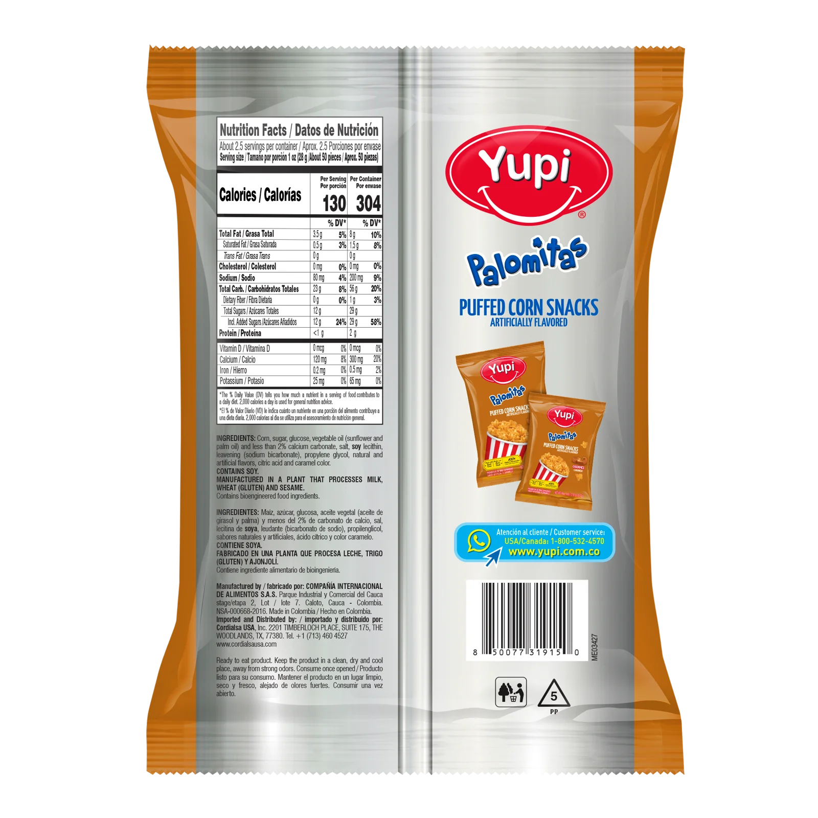 1093960 Yupi Palomitas Crm Puff Crn 2 39 Oz BACK