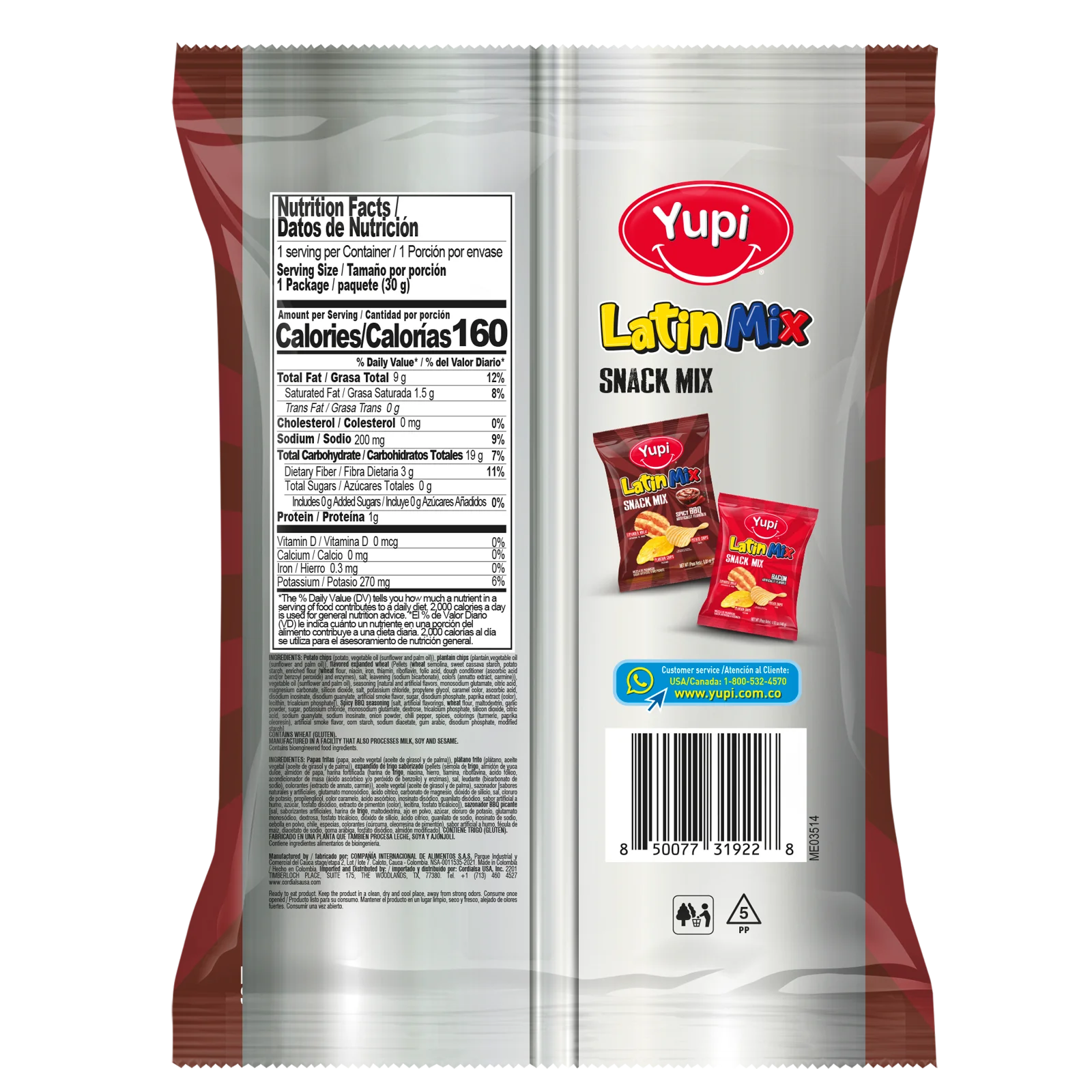 1093962 Yupi Golpe Latin Mix Spcy Bbq 1 05 Oz BACK