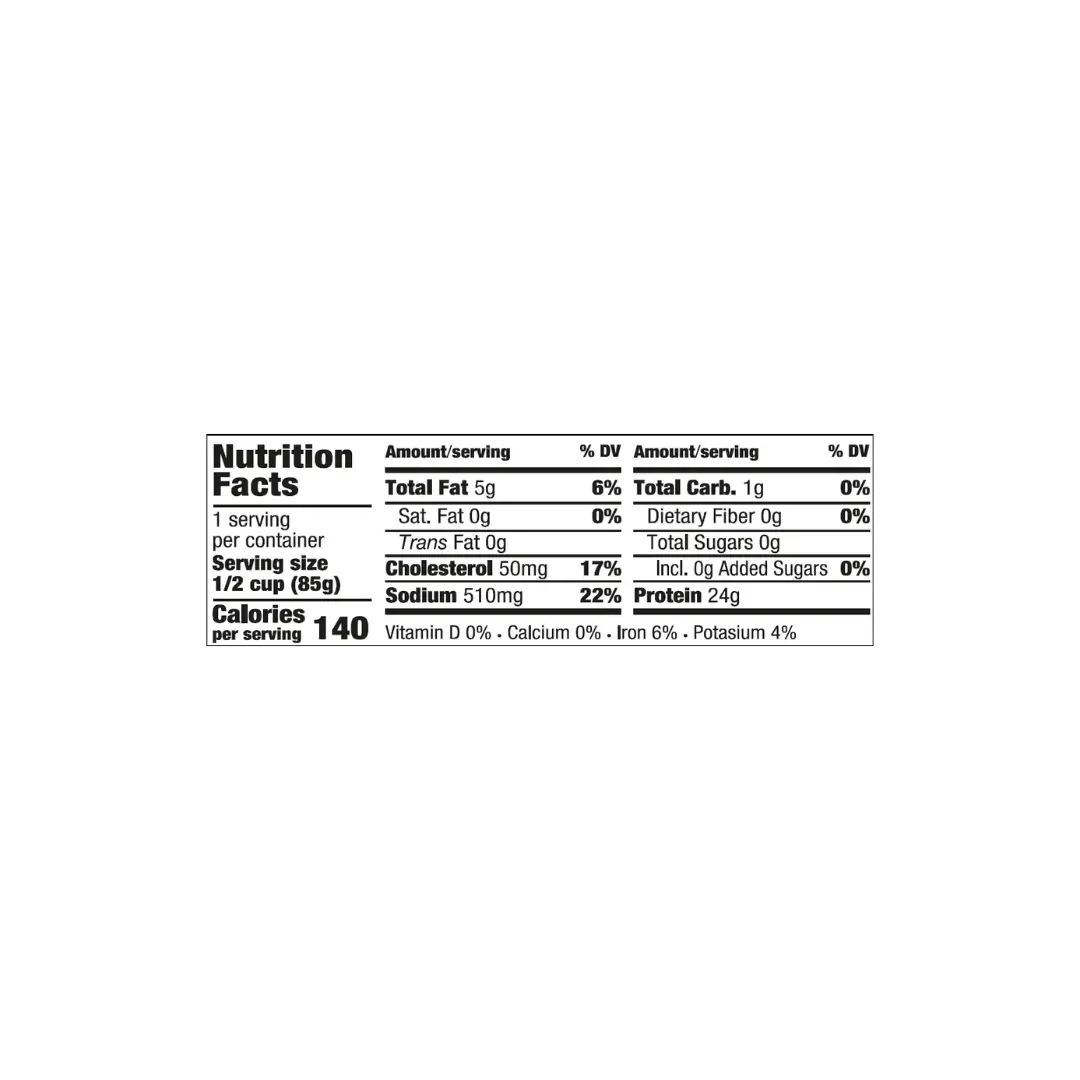 2025993 RICA SOLID IN VEGETABLE OIL TUNA 48 5OZ NL